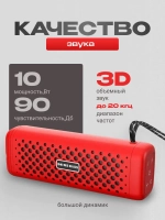 Колонка беспроводная маленькая портативная
