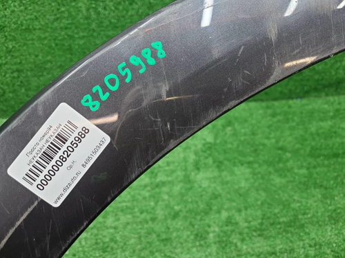 Накладка бампера правая Kia Mohave 1 HM (19-24)