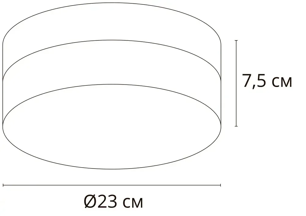 Потолочный светильник Arte Lamp