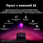 Телевизор LG 55NANO80A6B 140 см черный