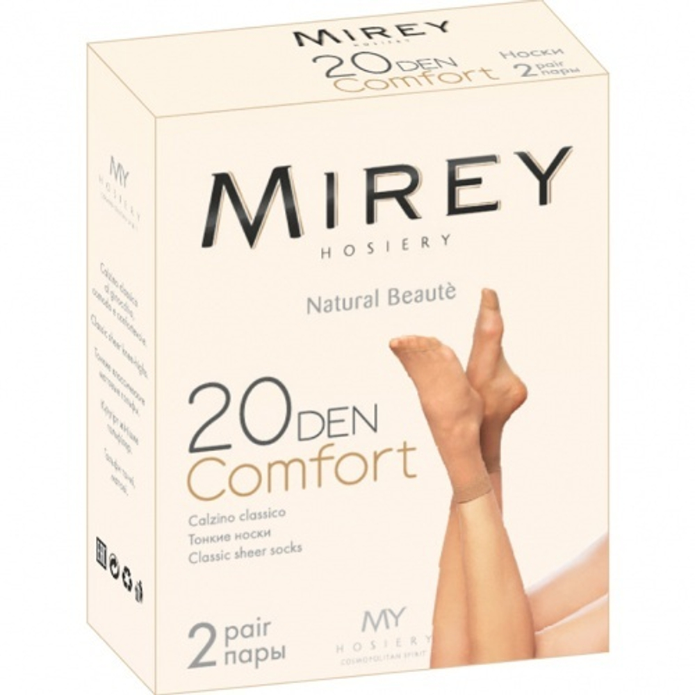 Mirey 20 den Comfort, носки (2 пары) (C)