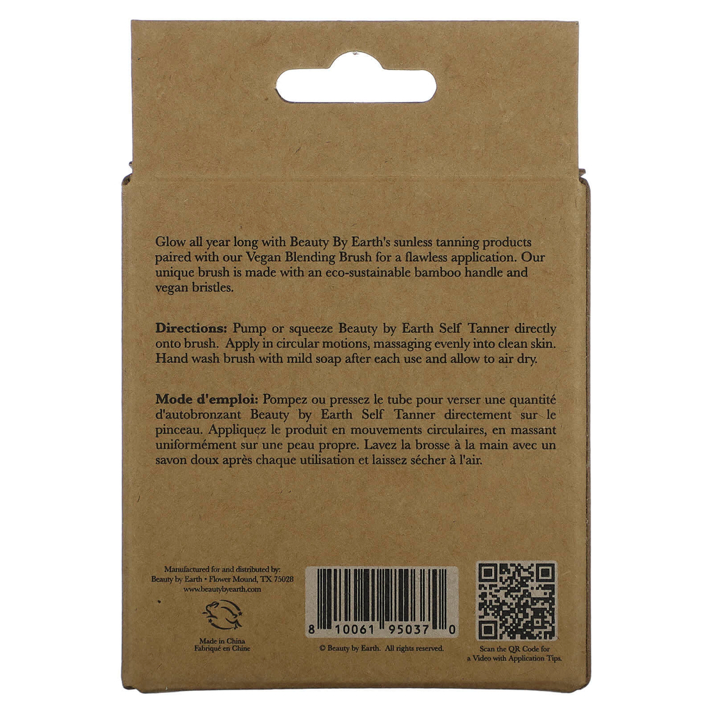 Beauty By Earth, веганская кисть для растушевки, для загара, 1 шт.