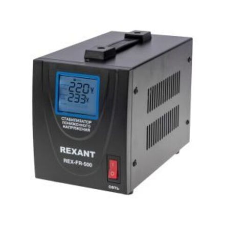 Стабилизатор пониженного напряжения REX-FR-500 REXANT