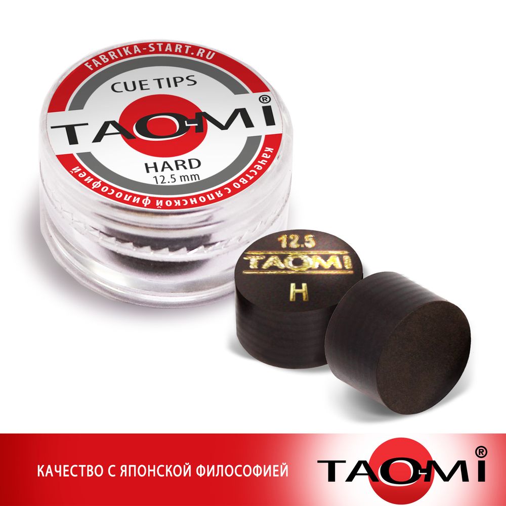 Наклейка для кия TAO-MI 12,5мм, HARD без фибры NG