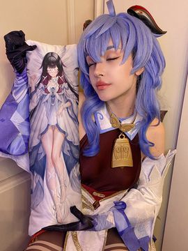 Мини дакимакура Коломбина Геншин Импакт арт. M1320, 60х20 см