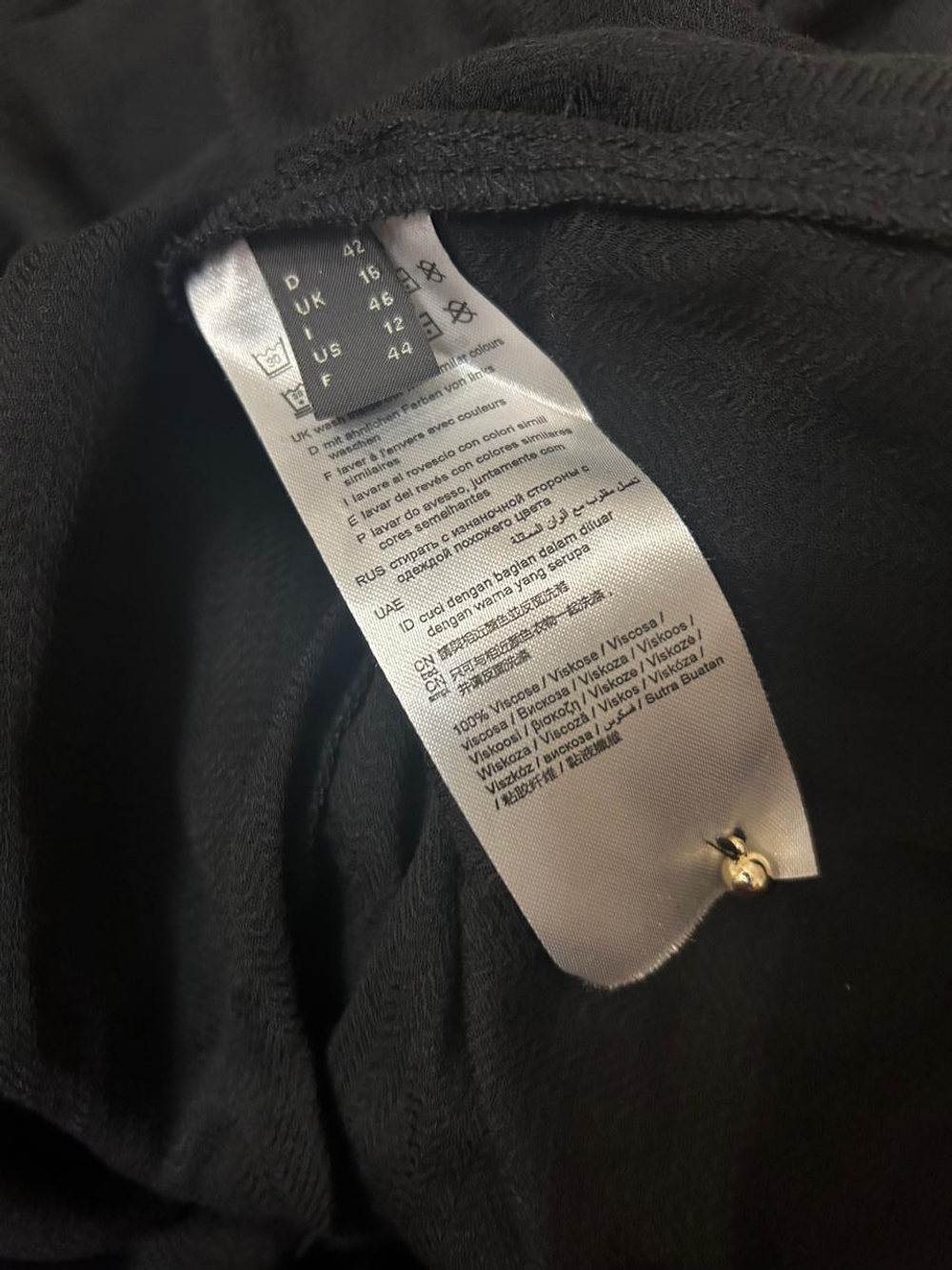 Блузка ESPRIT