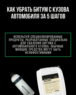 LERATON Эксцентриковая полировальная машинка с ходом 15мм (подложка 125мм)