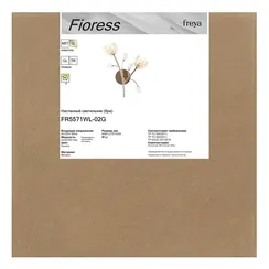 Настенный светильник (бра) FR5571WL-02G Фиоресс / Fioress G9x2 Freya fr5571wl-02g