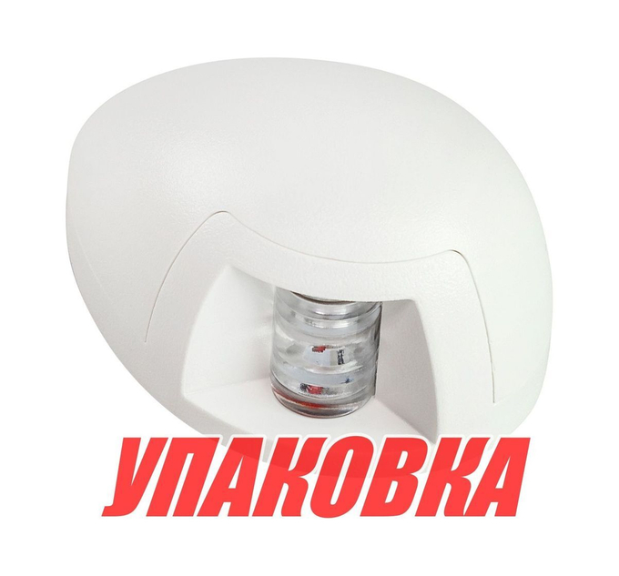 Огонь ходовой светодиодный, зеленый (упаковка из 10 шт.)