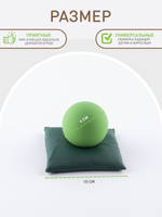 Произвольное внимание