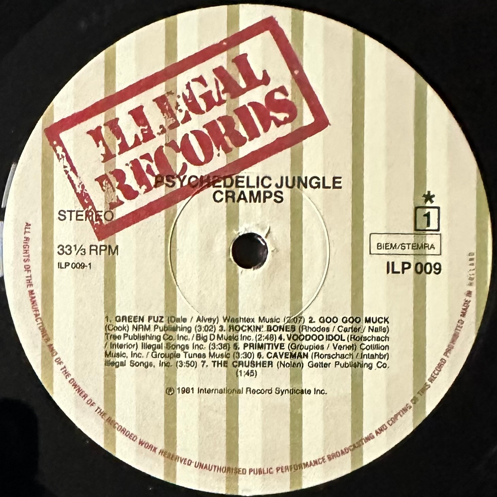 The Cramps- Psychedelic Jungle (Европа)