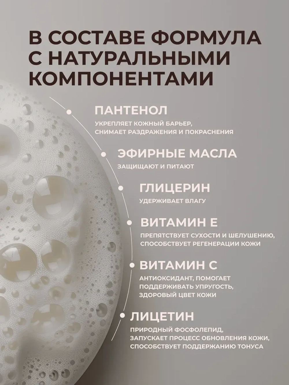 Гель для душа подарочный набор вишня малина 2 шт