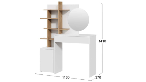 Стол туалетный «Голден»