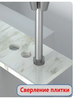 набор сверл для керамической плитки из 5 предметов 4/5/6/8/10 мм, Набор сверл по стеклу и керамике