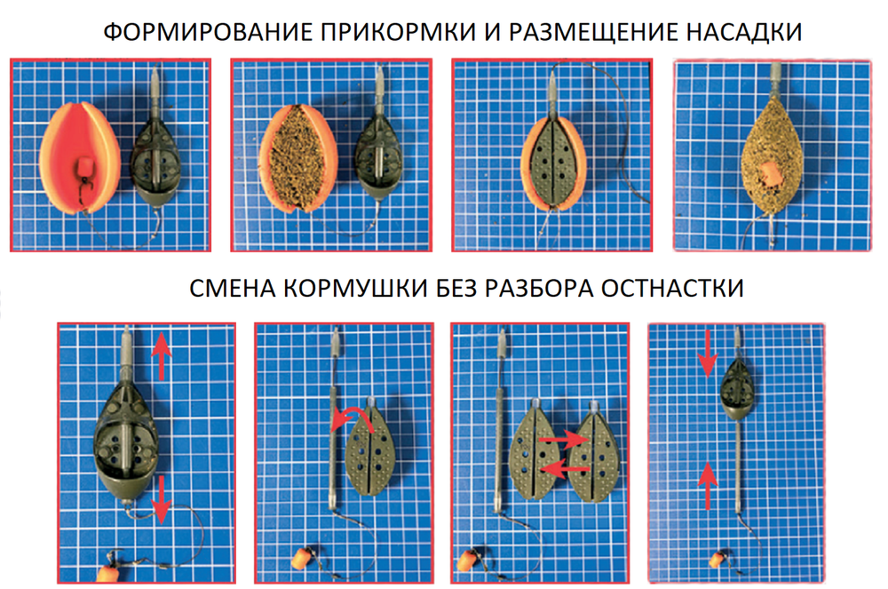 Кормушка "Carp Hammer Distance Method XL" 90гр (2 шт/уп)