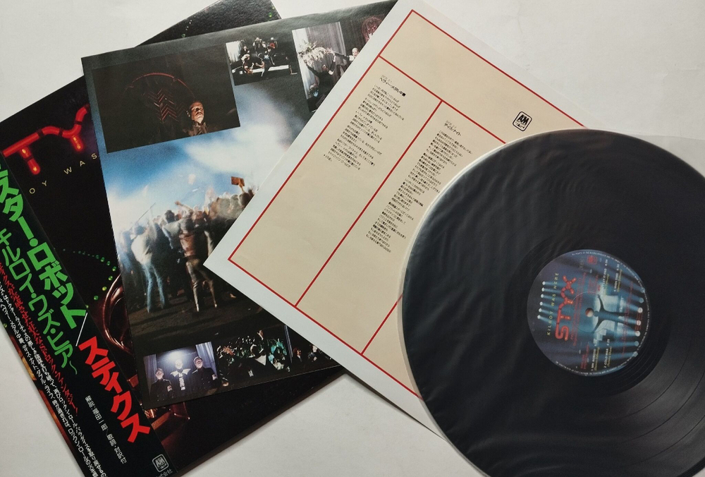 Винтажная виниловая пластинка LP Styx Kilroy Was Here Mr. Roboto (Japan 1983) (Obi)