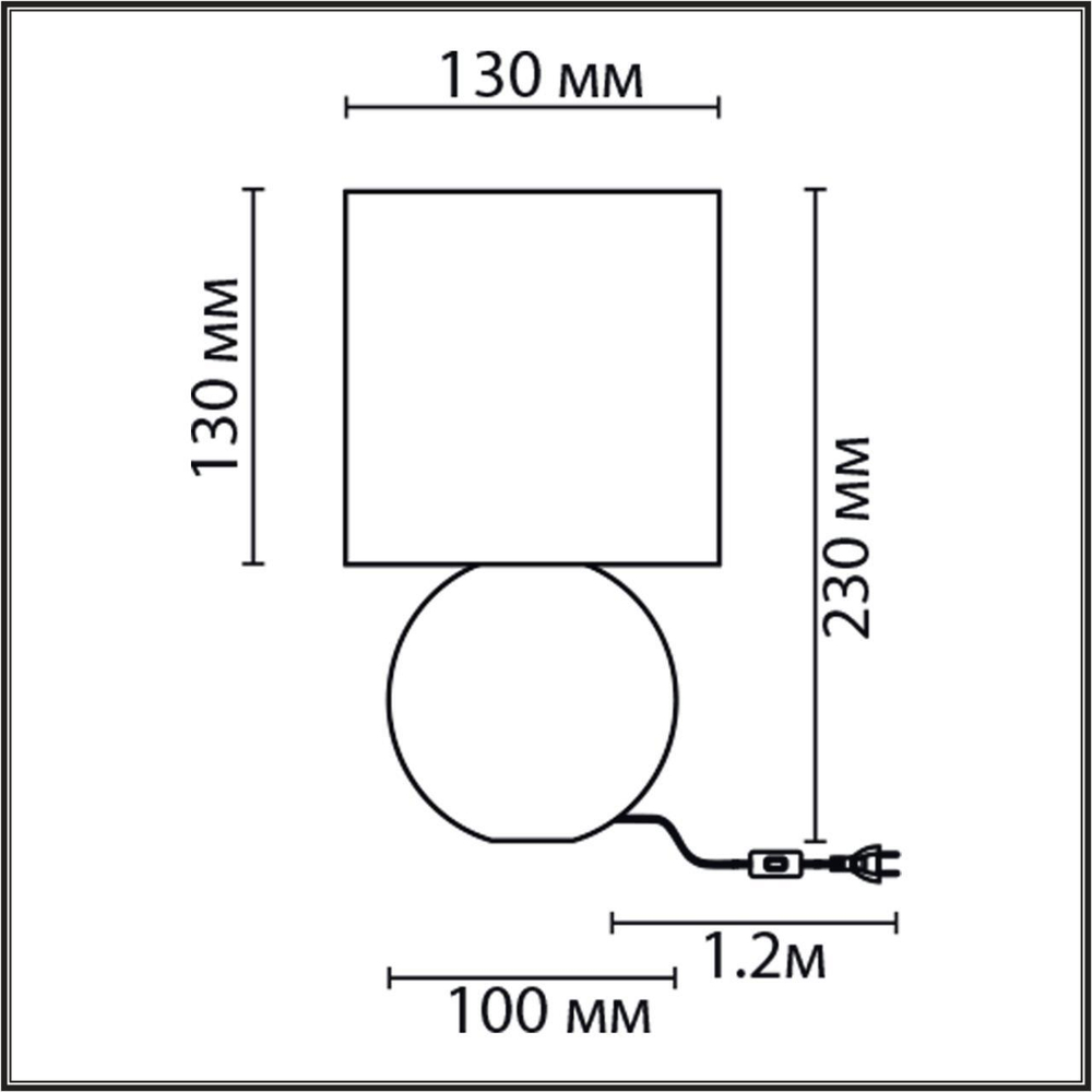 8223/1T CLASSI LN25 383 зеленый, керамика/текстиль Настольная лампа E14 1*40W 220V OCTAVIA