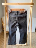 Джинсы Zara  , 116