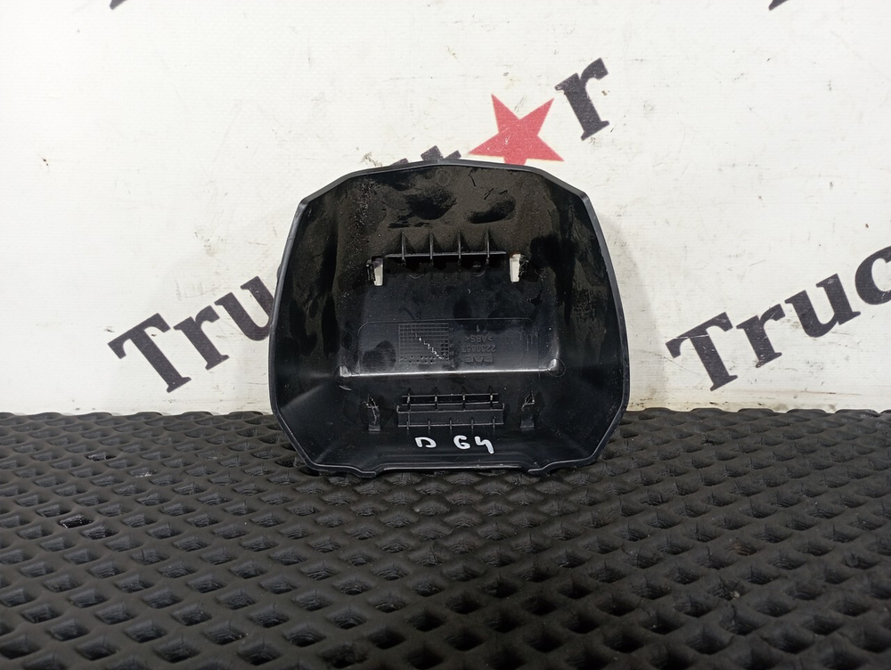 Накладка рулевой колонки 2020г.