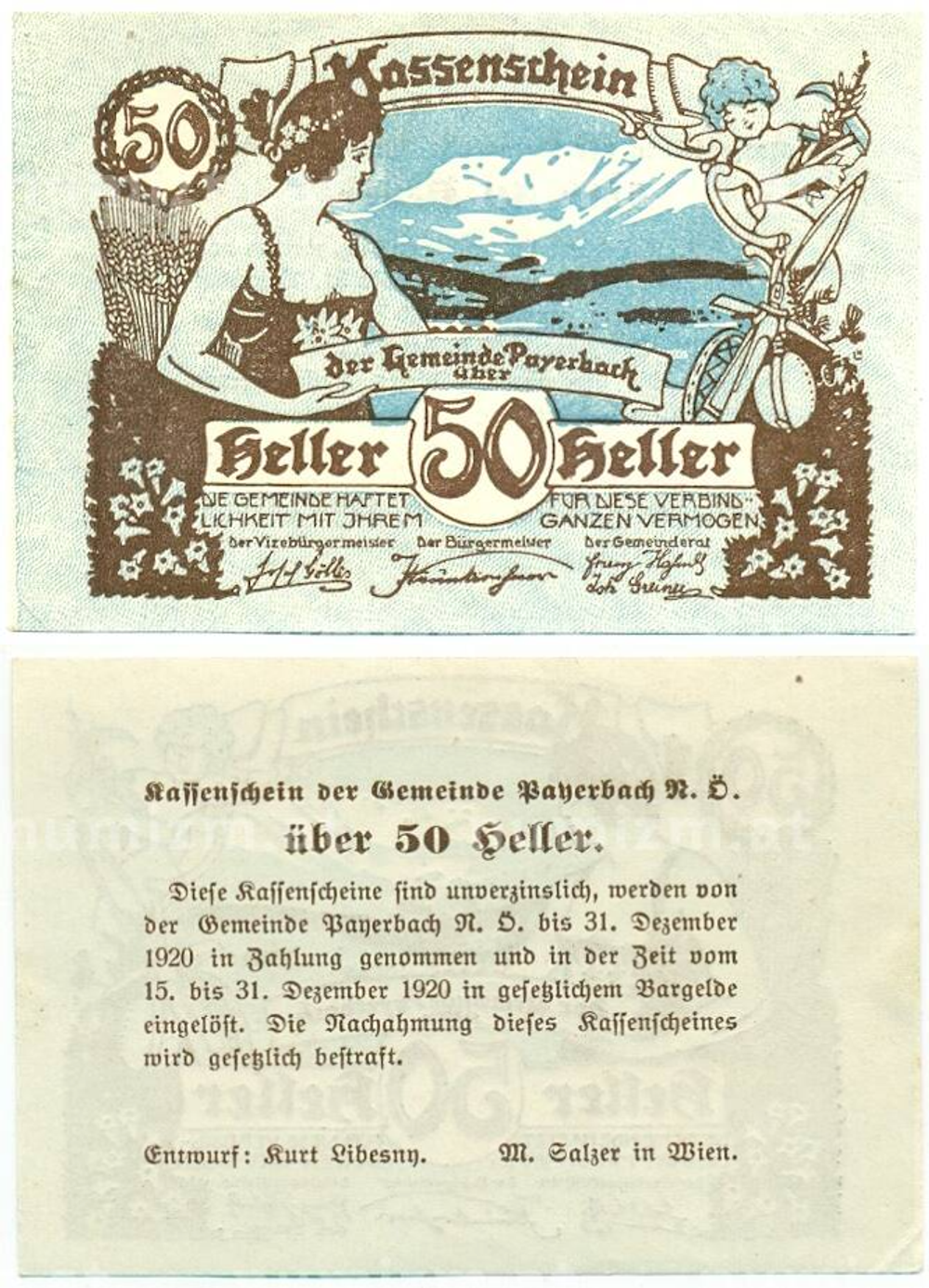 Австрия 50 геллеров Пайербах 1920 aUNC