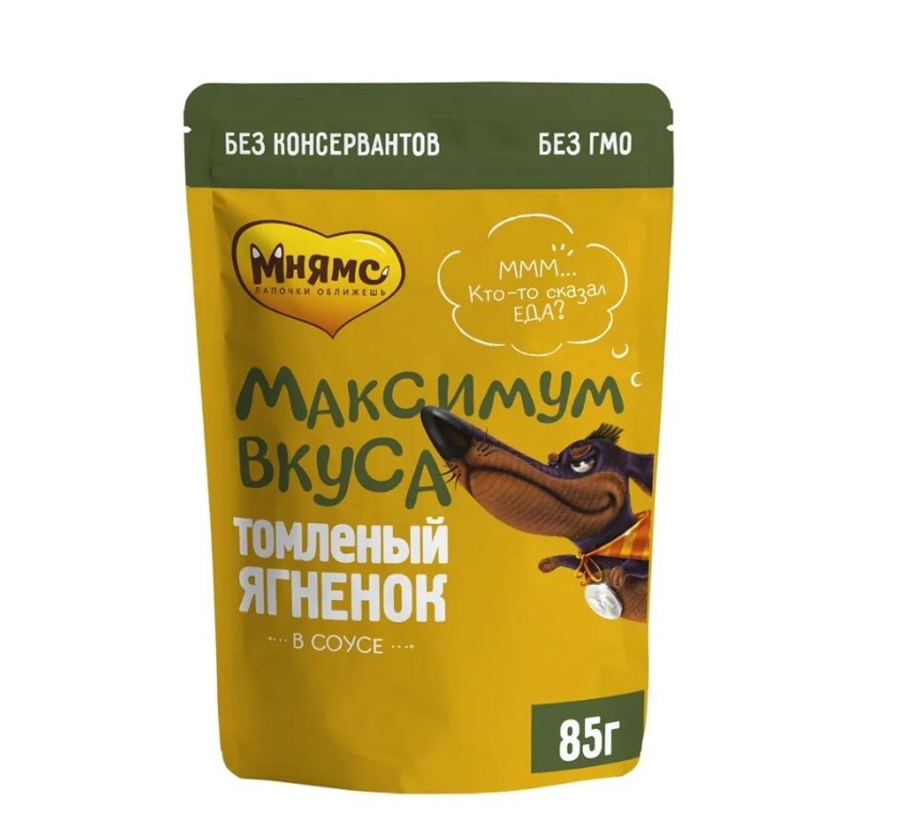 Мнямс 85г пауч Максимум вкуса Влажный корм для собак Томленый ягненок в соусе