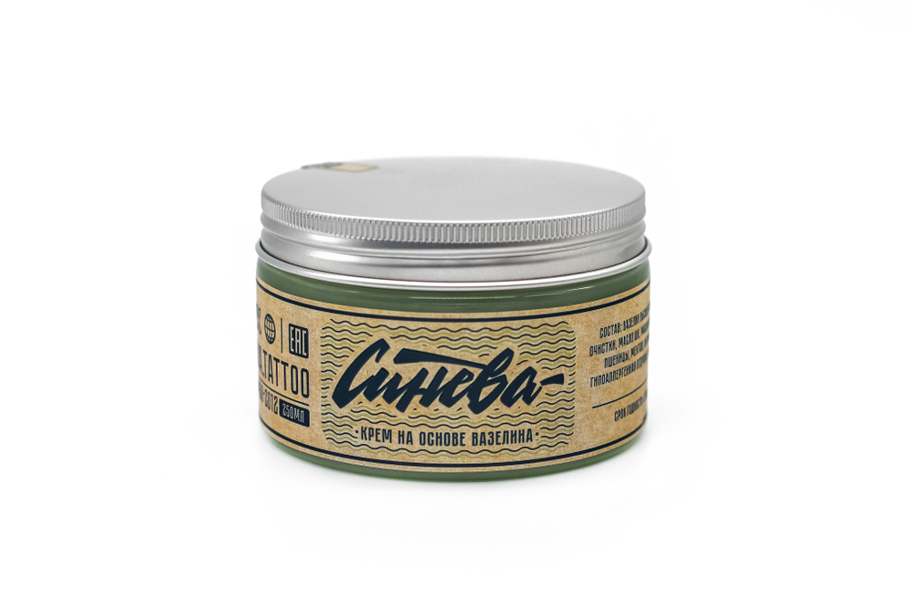 СИНЕВА "Сироп от кашля" крем на основе вазелина