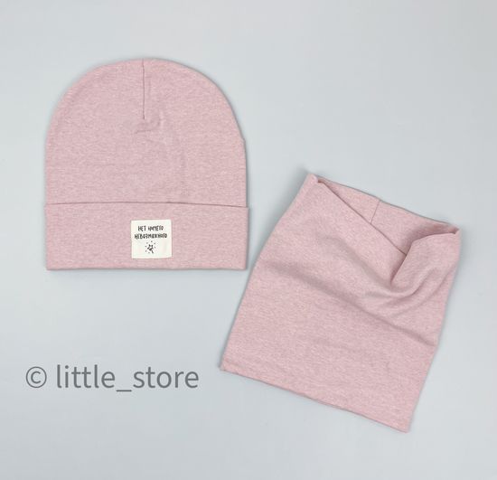 Комплект двухслойный (плотный), Пудра