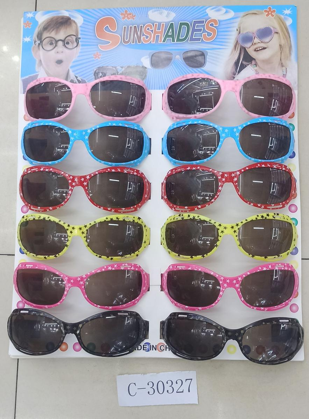 Очки солнечные детские, 5 цветов микс, 24 шт в боксе, с-30327