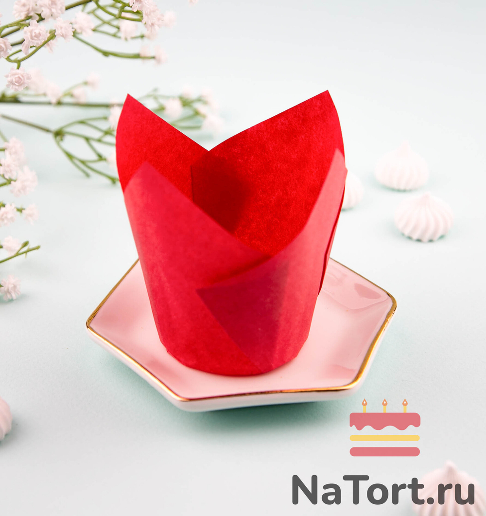 Форма бумажная «Тюльпан», 5х8 см (красный, 200 штук)