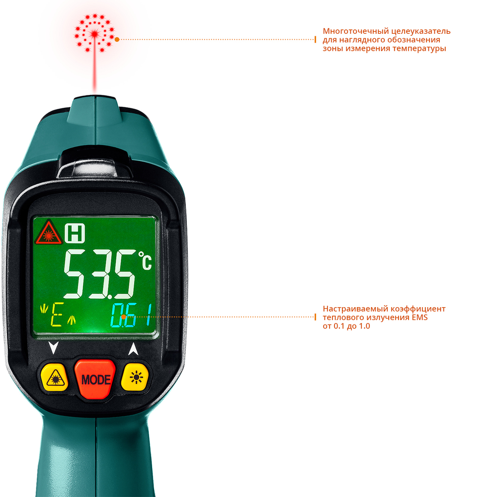KRAFTOOL TRM-550, -50° +550°С, пирометр инфракрасный (45705-550)