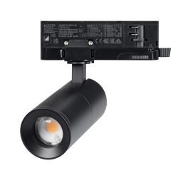 Светильник LGD-ARTEMIS-TRACK-4TR-R55-12W Warm3000 (BK, 8-80 deg, 230V, DALI) (Arlight, IP20 Металл, 5 лет) 057690