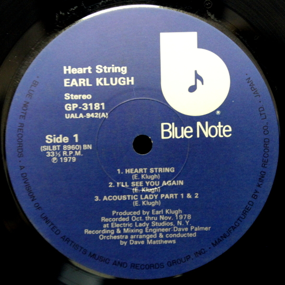 Earl Klugh / Heart String (LP)