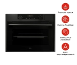 Компактный духовой шкаф Asko OCS8464A1