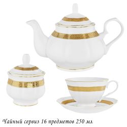 Lenardi 102-039 Чайный сервиз 16пр.250 мл в под.уп.(х4)Фарфор