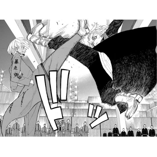 Манга Токийские мстители. Том 10