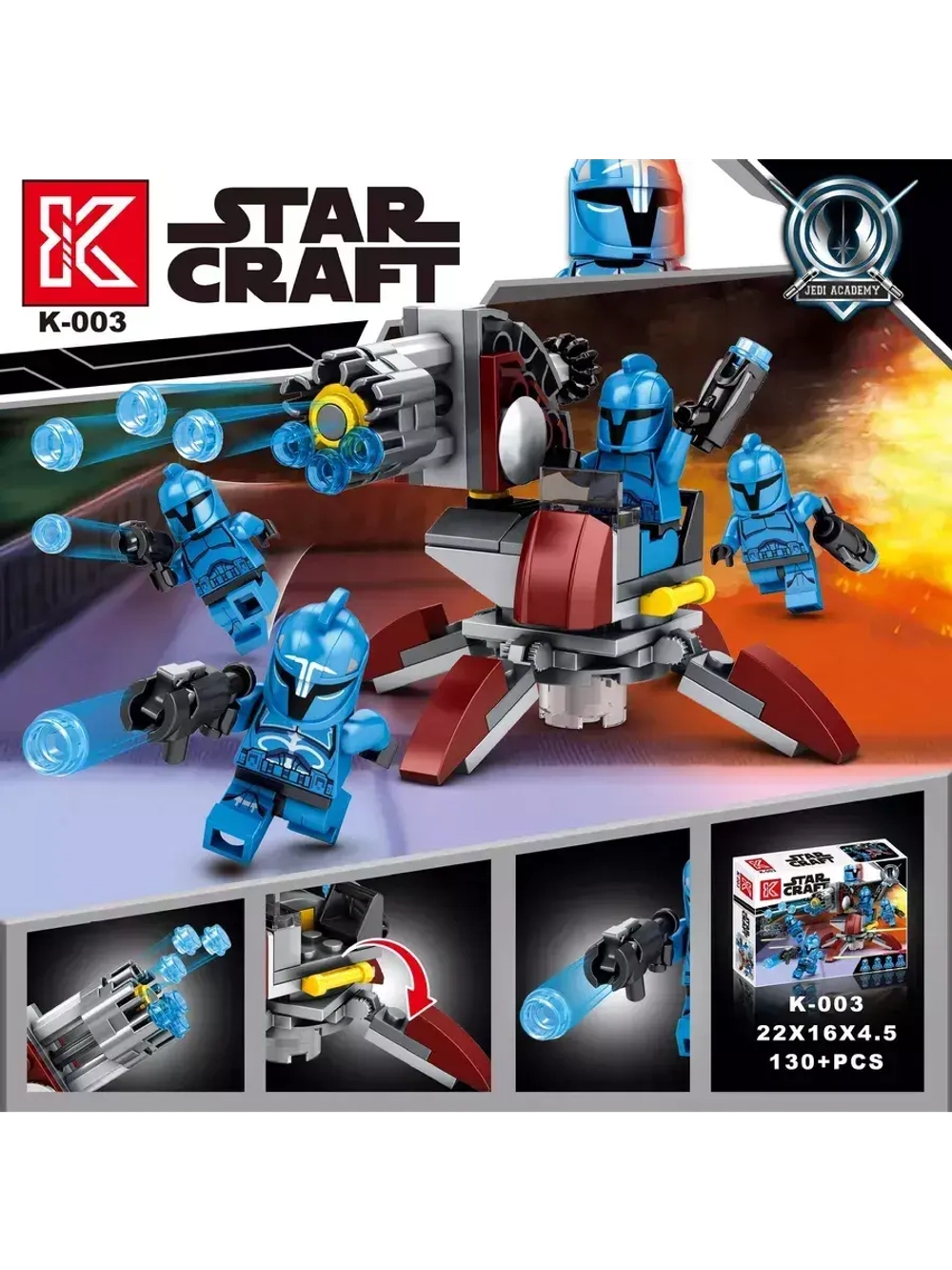 Конструктор Star Wars - Боевой набор сенатских коммандос