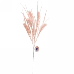 Искусственные цветы «Полевые цветы» 64см цвет пшеничный 29