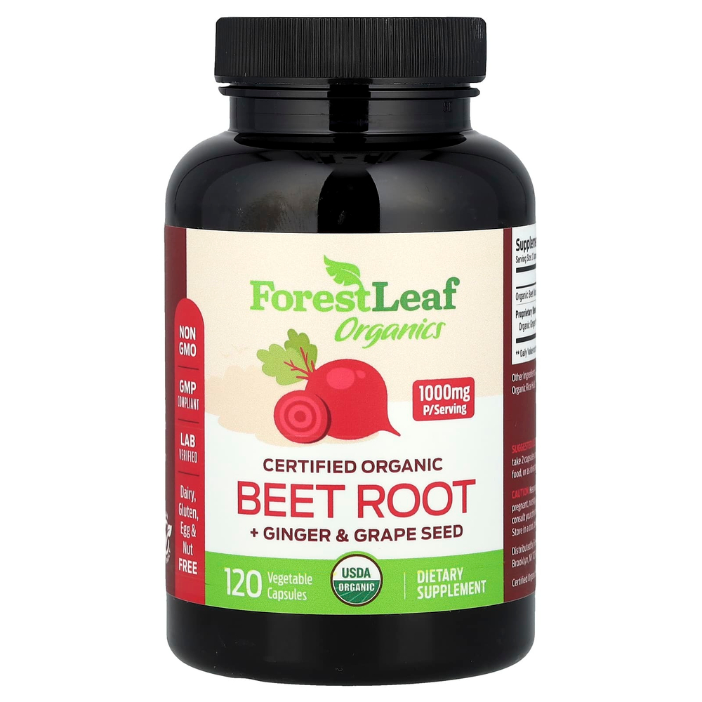 Forest Leaf, Сертифицированная органическая свекла, имбирь и виноградные косточки, 120 растительных капсул