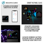 Панель управления Sonoff NSPanel (US) White