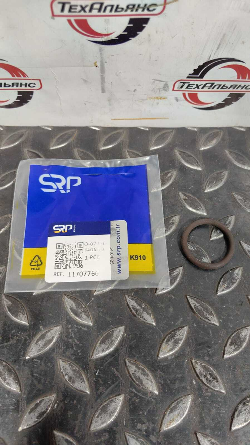 Кольцо уплотнительное 11707766