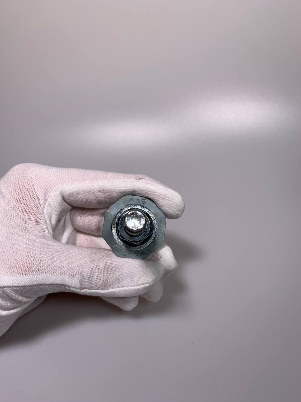 Ножки для стиральной машины LG (комплект 4шт)