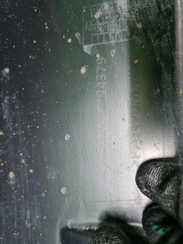 Накладка порога левая BMW X5 F15 (2013-2018)