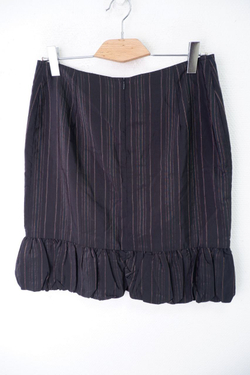 Юбка Oggi в полоску 50 размер