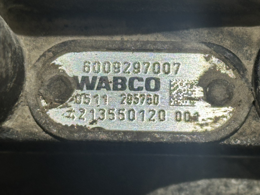 АКПП ZF 12AS2130TD