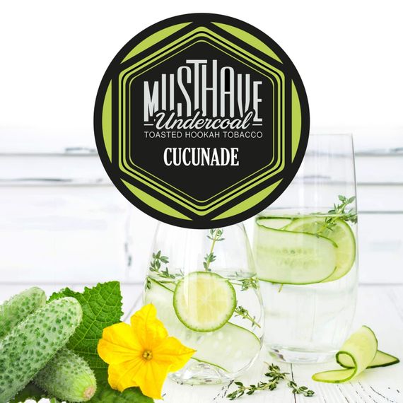 Must Have - Cucunade (125г)