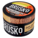 Бестабачная смесь для кальяна BRUSKO 50г STRONG