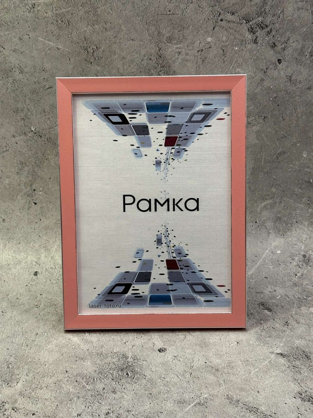 Фоторамка 21х30см (А4) набор 3шт