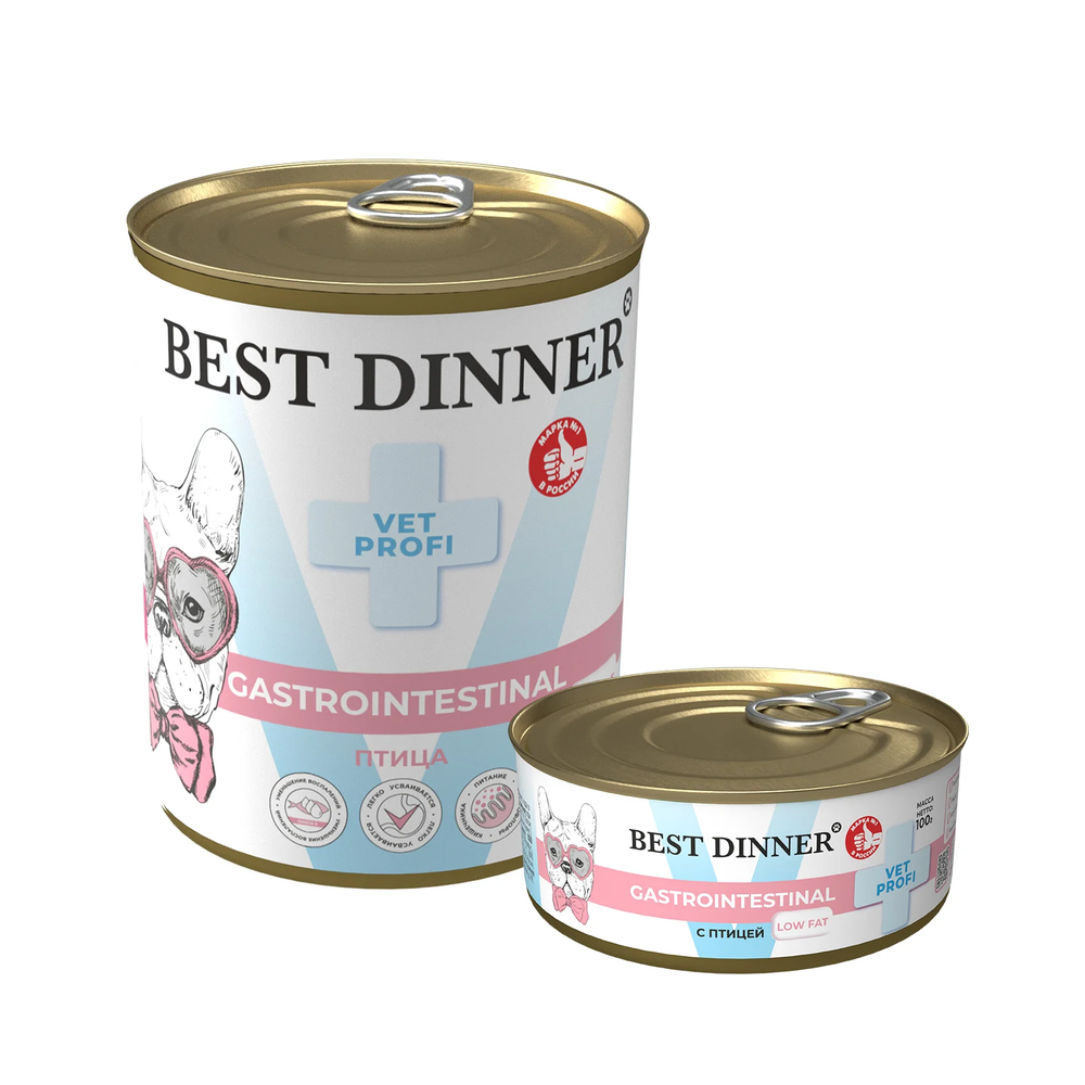 Best Dinner Vet Profi Gastrointestinal Low Fat для собак