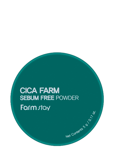 FarmStay Cica Farm Sebum Free Powder Матирующая рассыпчатая пудра с центеллой азиатской