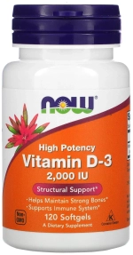 Витамины NOW Vitamin D-3 2000 120 softgel